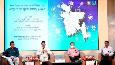 Photo of Govt seeks journalists’ opinions on draft of Data Protection Act
