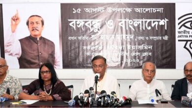 Photo of Zia, his family were most beneficiaries of Bangabandhu killing: Hasan Mahmud