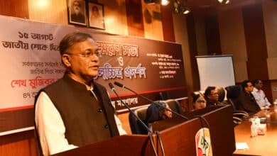 Photo of Bangabandhu’s killing was a heinous crime against humanity: Hasan Mahmud