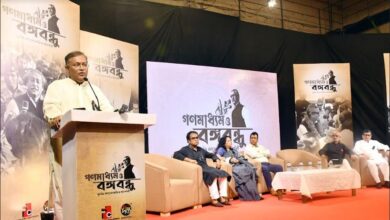 Photo of Bangabandhu had love for mass media: Hasan Mahmud