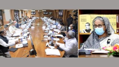Photo of Govt reschedules office hours from 8am to 3pm from Wednesday
