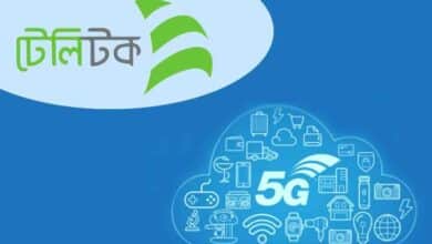 Photo of Ecnec halts Teletalk 5G project to save reserve dollars