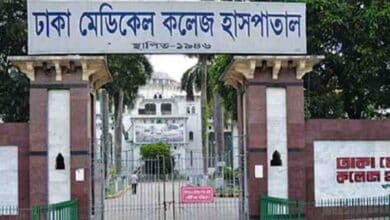 Photo of Dhaka Medical inters go on strike