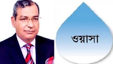 Photo of Why inaction to remove Wasa MD should not be declared illegal: HC