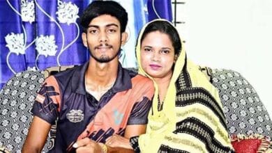 Photo of College teacher who married student found dead