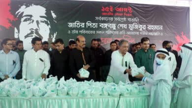 Photo of BCB observes National Mourning Day with solemn respect