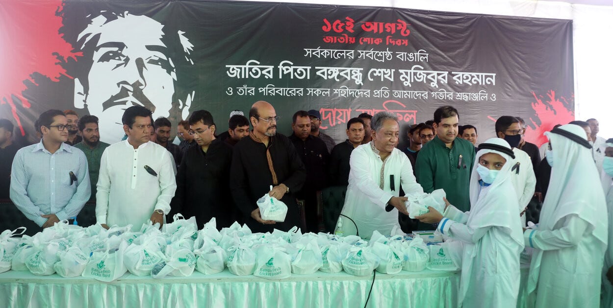 BCB observes National Mourning Day with solemn respect