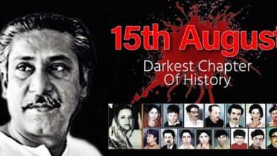 Photo of 15th August: Darkest chapter of history