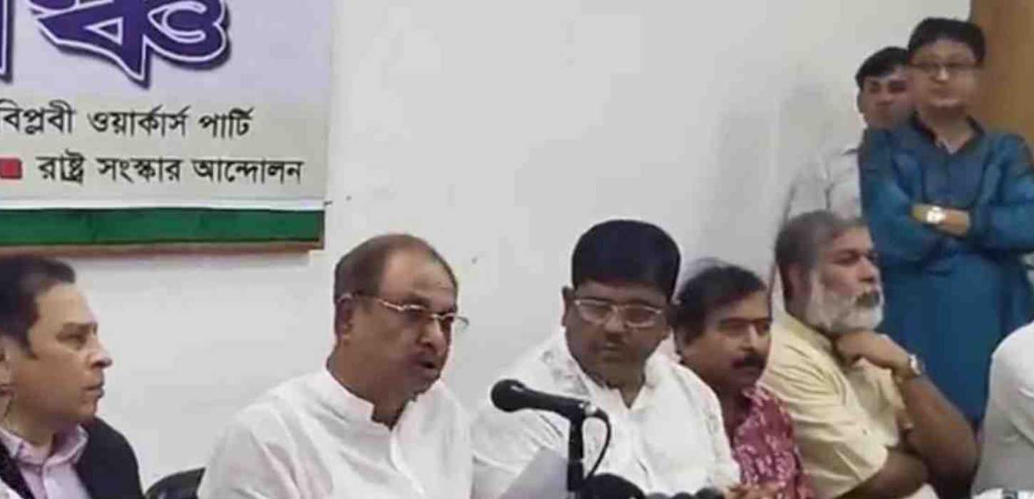 7 parties launch new opposition alliance ‘Ganatantra Mancha’