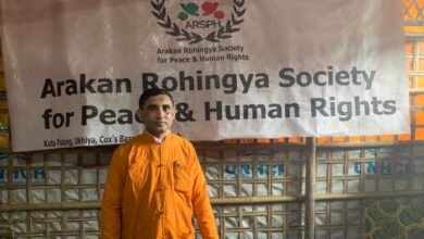 Photo of 29 indicted over Rohingya leader Mohib Ullah murder