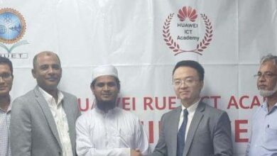 Photo of Huawei to establish 3rd ICT academy in Bangladesh