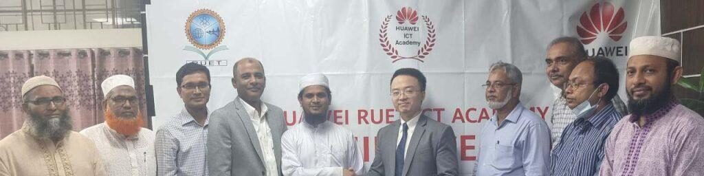 Huawei to establish 3rd ICT academy in Bangladesh