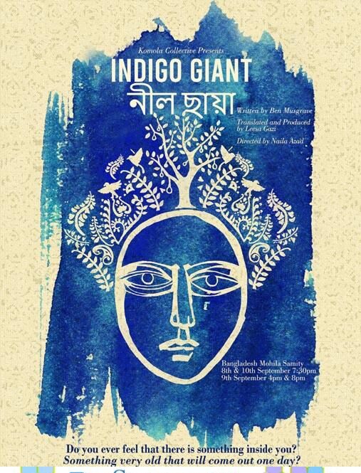 “The Indigo Giant is coming” at the British Council