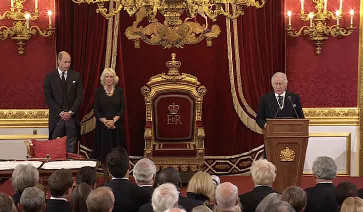 Charles III proclaimed new king at historic ceremony