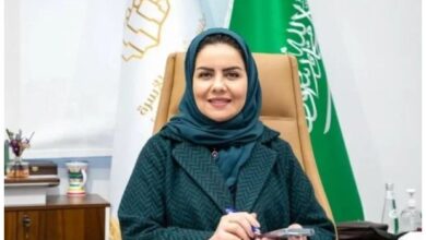 Photo of Saudi Arabia appoints first female head of its human rights watchdog