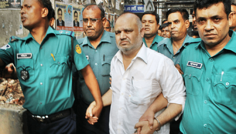 GK Shamim and 7 others get life imprisonment in arms case