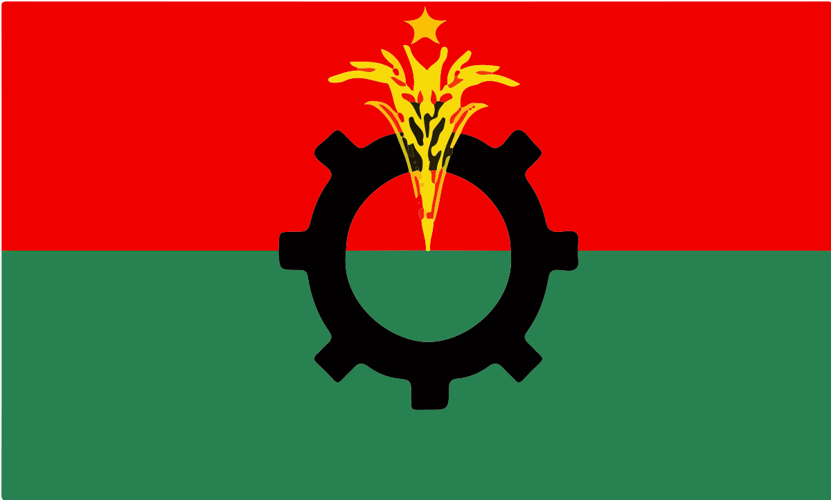 BNP to intensify movement in Dhaka city this month