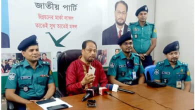 Photo of GM Quader’s phone recovered after 8 days