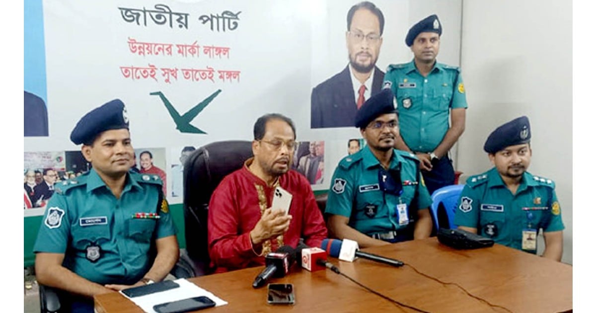 GM Quader's phone recovered after 8 days