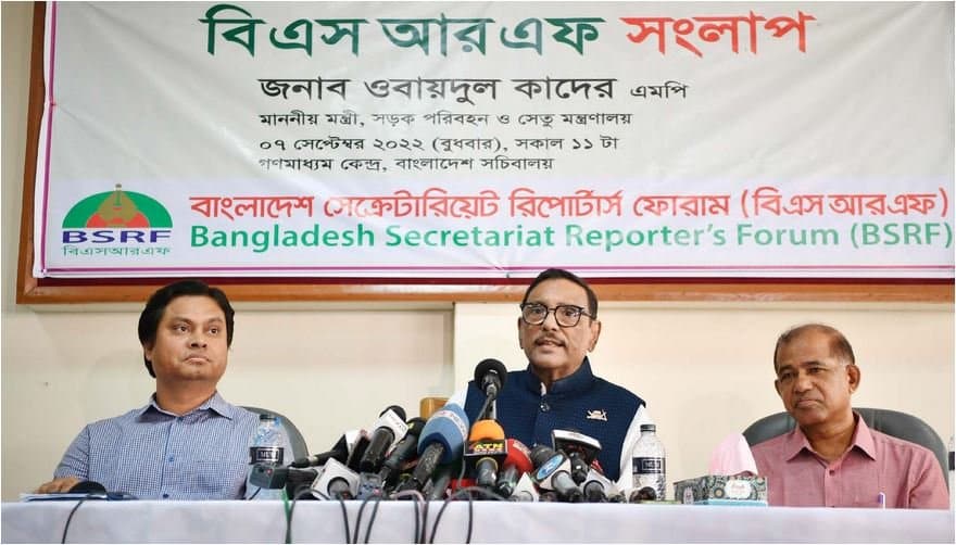 New Delhi gives all that Dhaka sought, says Obaidul Quader