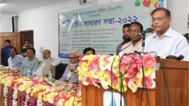 Photo of BNP’s politics of violence needs to end: Hasan Mahmud