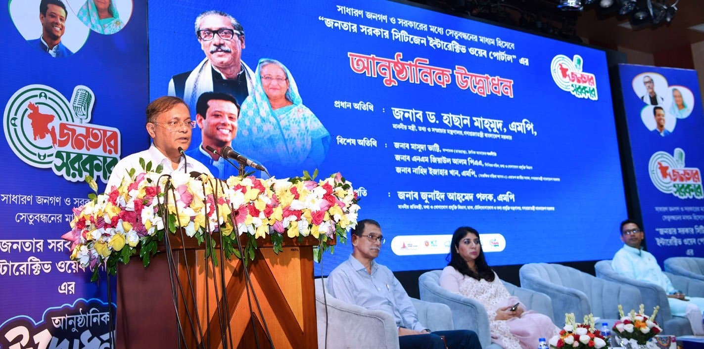BNP is main obstacle in the path of democratic progress: Hasan Mahmud