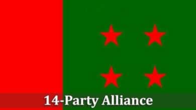 Photo of 14-party’s discussion on BNP-Jamaat’s anarchy today