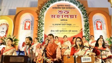Photo of Durga Puja countdown begins with Mahalaya celebration