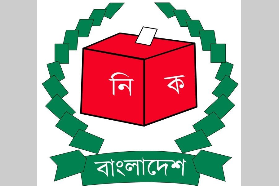 By-polls to Faridpur-2 constituency on Nov 5