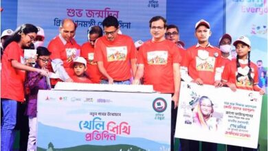 Photo of Learning game ‘Hasina and Friends’ launched for children
