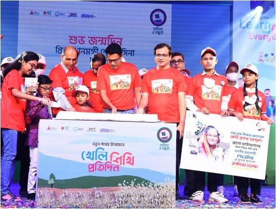 Learning game 'Hasina and Friends' launched for children