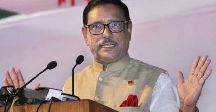 BNP is playing evil game to bolster movement: Obaidul Quader