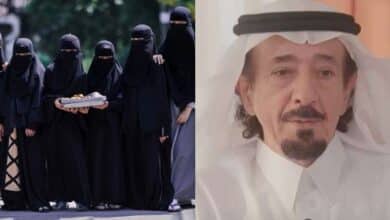 Photo of The Saudi who married 53 times to find ‘peace and stability’