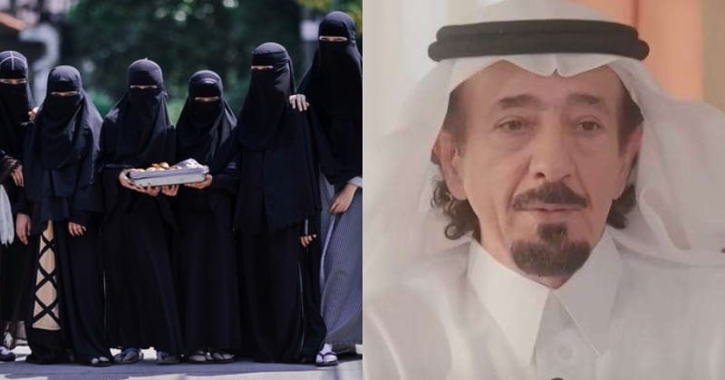The Saudi who married 53 times to find ‘peace and stability’