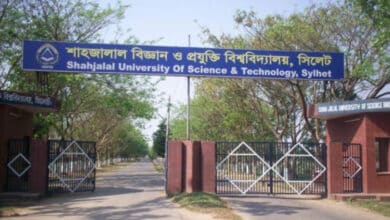 Photo of 7 SUST students suspended for ‘sexual harassment’