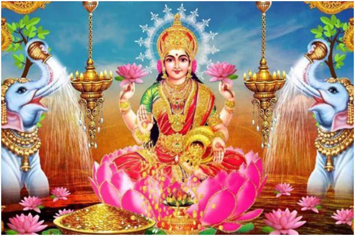 Lakshmi Puja today