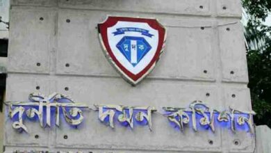 Photo of ACC approves chargesheet against 9 including 5 ex-NSU trustees