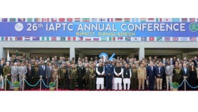 Photo of 26th annual confce of IAPTC begins in BIPSOT