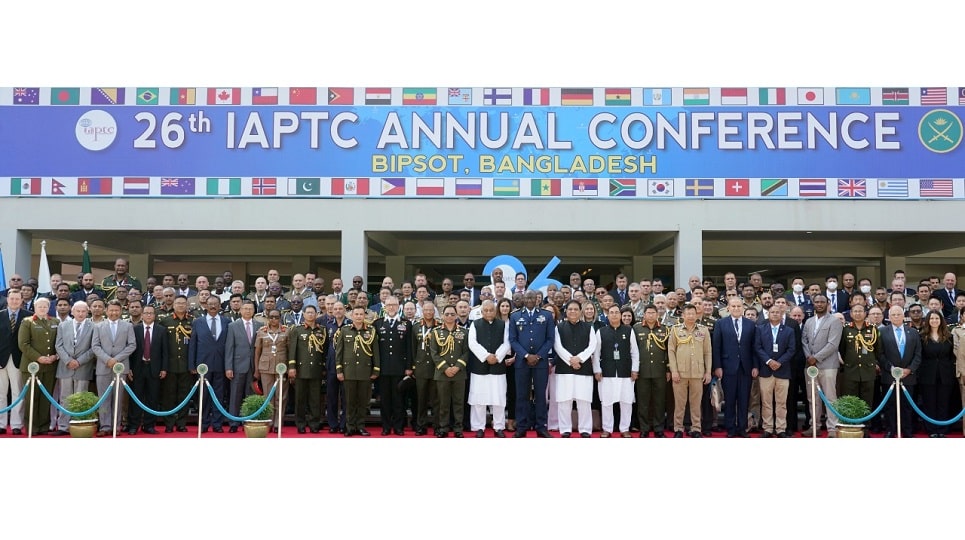 26th annual confce of IAPTC begins in BIPSOT