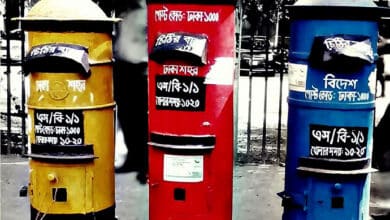 Photo of World Postal Day today