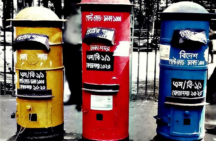 World Postal Day today