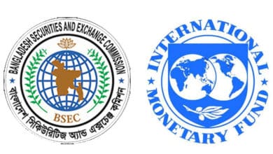 Photo of IMF to discuss floor price, other issues with BSEC
