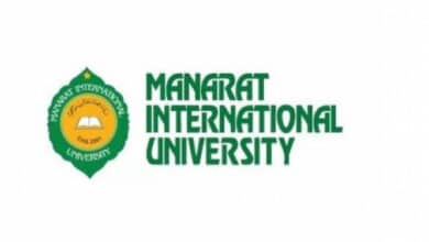 Photo of Why Manarat’s trustee board reform not illegal: HC