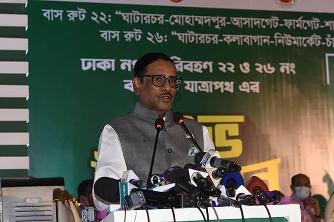 EC will take proper steps in holding fair elections: Obaidul Quader