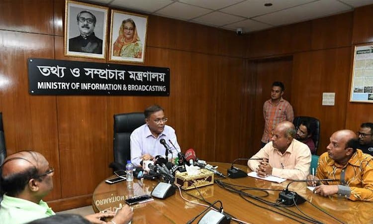 People say EC's by-poll suspension decision is questionable: Hasan Mahmud