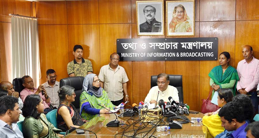 BNP aims to create chaos in country: Hasan Mahmud