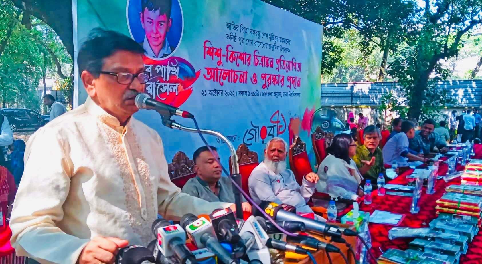 Sheikh Russel's killing symbol of brutality: Hanif