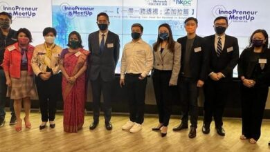 Photo of Hong Kong investors keen to invest in Bangladesh