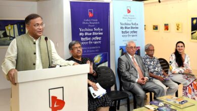 Photo of Hasan Mahmud inaugurates Russian painter Yechina Sofya’s painting exhibition