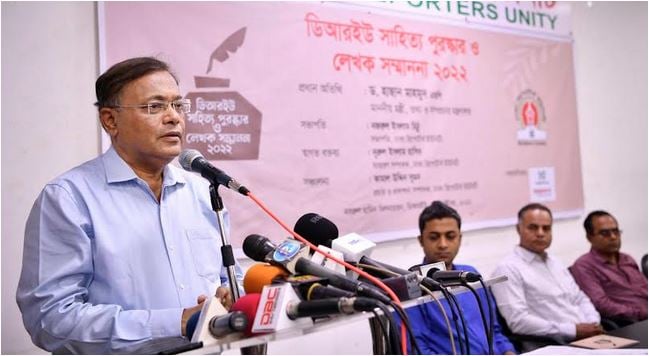 Forex reserves stand at $37b, increases 12 times than BNP regime: Hasan Mahmud